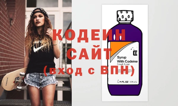бутик Богородицк
