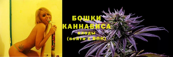 круглые Богородск