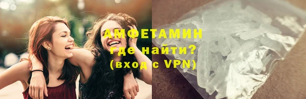 круглые Богородск