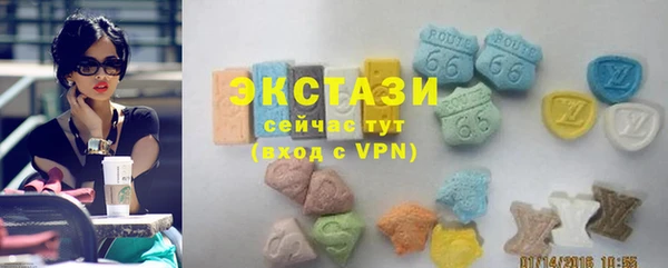 прущие грибы Богданович