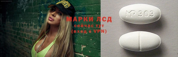 бутик Богородицк