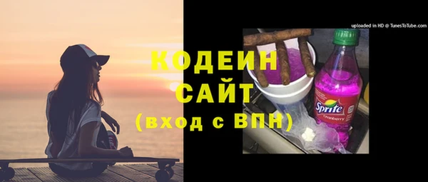 бутик Богородицк