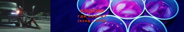 круглые Богородск
