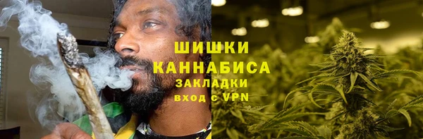 круглые Богородск