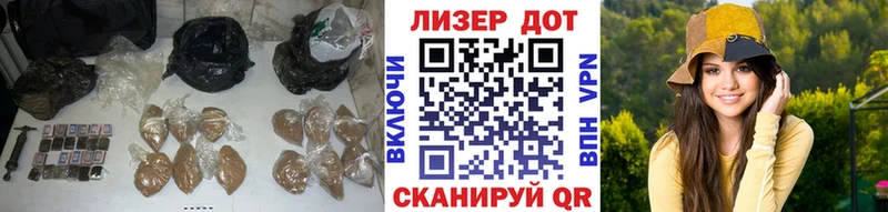 Лсд 25 экстази кислота  Шилка 