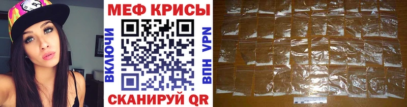гидра как зайти  Шилка  МЕФ мяу мяу  даркнет сайт 